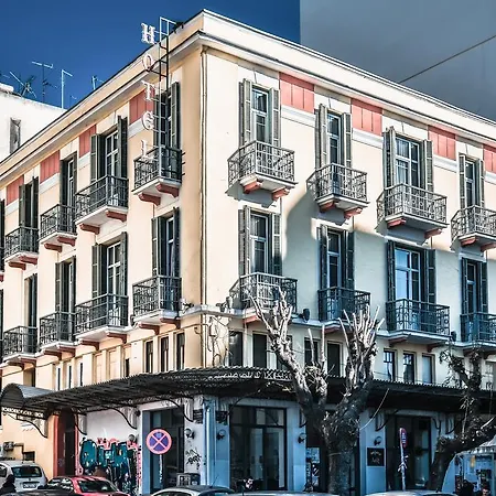 Orestias Kastorias 2* Θεσσαλονίκη
